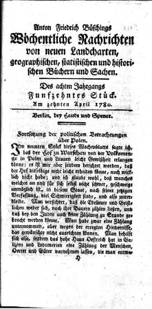 Fünfzehntes Stück