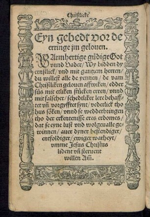 Eyn gebedt vor de erringe im geloven.