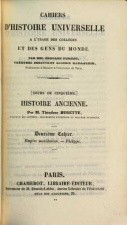 Histoire Ancienne : cours de cinquième, 2. Empire macédonien. Philippe