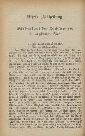Vierte Abtheilung. Bildersaal der Dichtungen