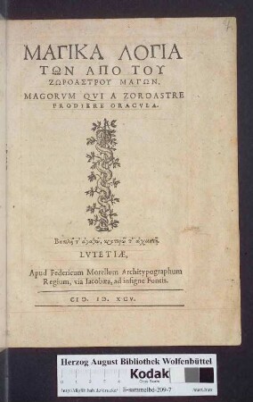 Magika Logia Tōn Apo Tu Zōroastru Magōn