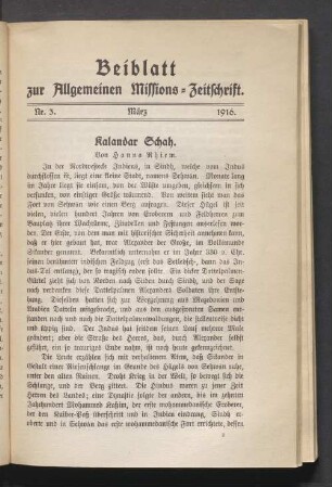 Beiblatt Nr. 3. März 1916
