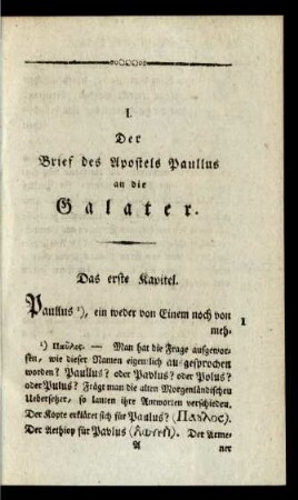 I. Der Brief des Apostels Paullus an die Galater.