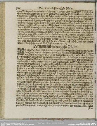 Der neun und siebenzigste Psalm