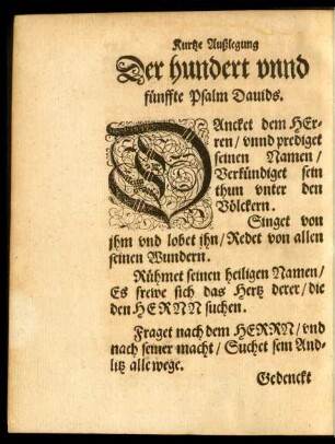 Der hundert unnd fünffte Psalm Davids.