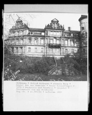 Schloss Schkopau — Erweiterungsbau Gebäudeflügel