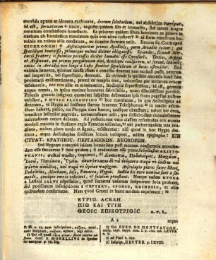 Augurium salutis explicat