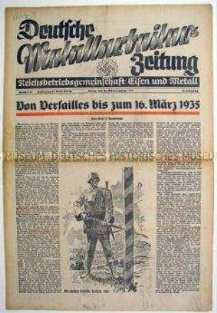 Wochenzeitung der DAF für die Metallindustrie "Deutsche Metallarbeiter-Zeitung" u.a. zur Wiedereinführung der Wehrpflicht