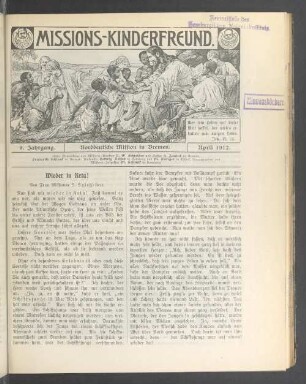 April 1912