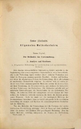 Logik : eine Untersuchung der Principien der Erkenntniss und der Methoden wissenschaftlicher Forschung, 2. Methodenlehre