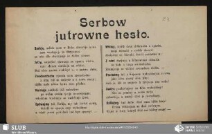 Serbow jutrowne hesło