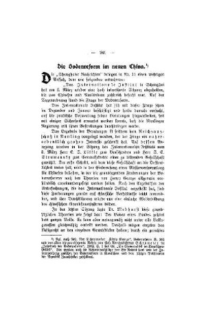 Die Bodenreform im neuen China