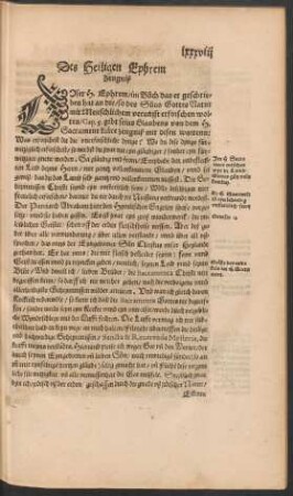 Des Heiligen Ephrem Zeugniß.