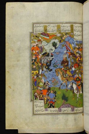 Illustration: Rustam führt das iranische Heer gegen die Turaner