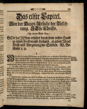 151-161, § 1 - 60