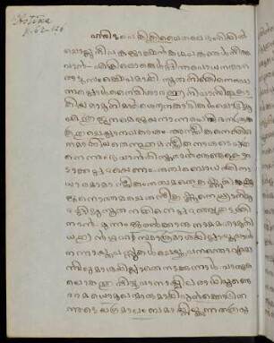 31v-63v, I.2. Āstīkaparvvam