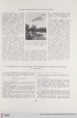 Sprawozdanie z działalności Stowarzyszenia Historyków Sztuki w 1969 roku