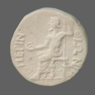 cn coin 2340 (Perinthos)