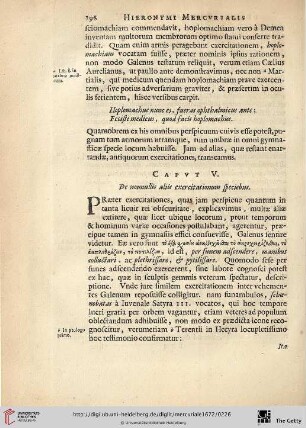 Caput. V.: De nonnullis aliis exercitationum speciebus