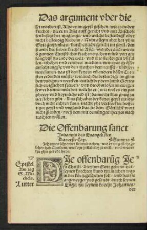 Die Offenbarung sanct Johannis des Evangelisten.