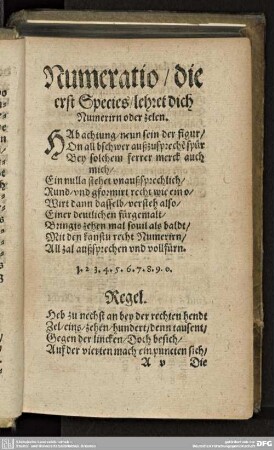 Numeratio / die erst Species/lehret dich Numerirn oder zelen.