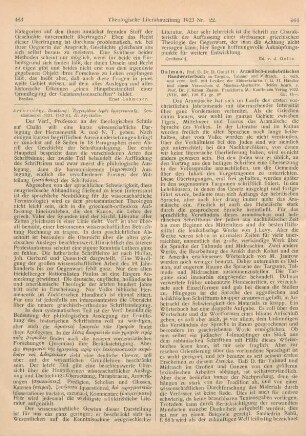 463-464 [Rezension] Antoniades, Basileios, Egcheiridion ieras ermeneutikes