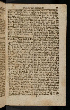56-67, Epistel am Tage der Reinigung. - Epistel am Tage der Kirchweihung.