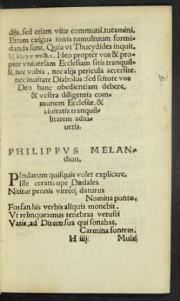Philippus Melanthon.