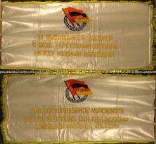 Ehrenbanner des Zentralvorstandes der DSF