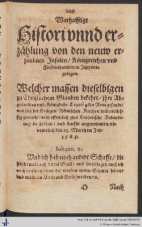 Warhafftige Histori unnd erzählung von den neuw erfundnen Insulen.