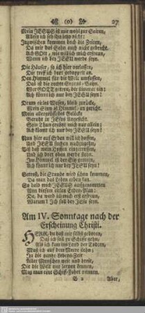 Am IV. Sonntage nach der Erscheinung Christi