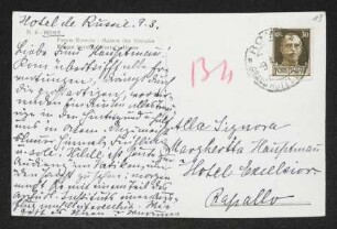 Brief von Hedwig Fischer an Margarete Hauptmann