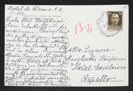 Brief von Hedwig Fischer an Margarete Hauptmann