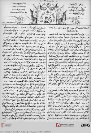 Issue 8 (15.06.1893)