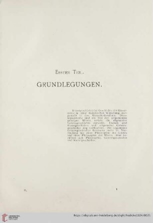 Erster Teil: Grundlegungen