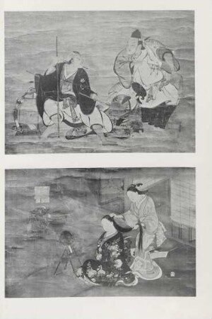 [No 899] [ No 906]