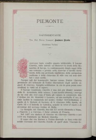 Piemonte