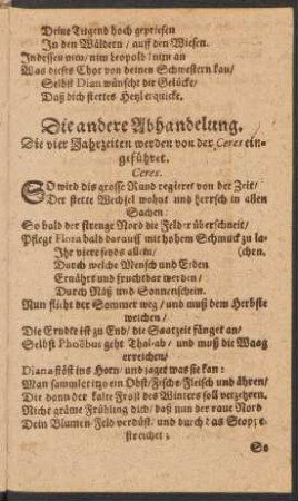 Die andere Abhandelung.