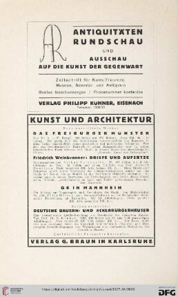 [Werbeanzeigen]