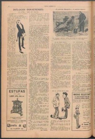 Los accidentes del tráfico
