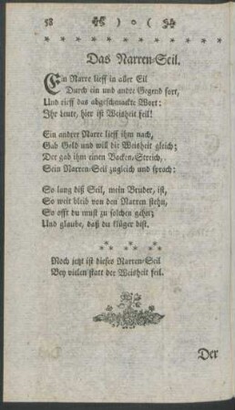 Das Narren-Seil
