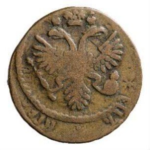 Münze, Denga, 1731
