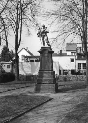Ehrenmal; Hanau, Darmstädter Straße