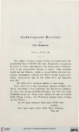 Archäologische Miszellen