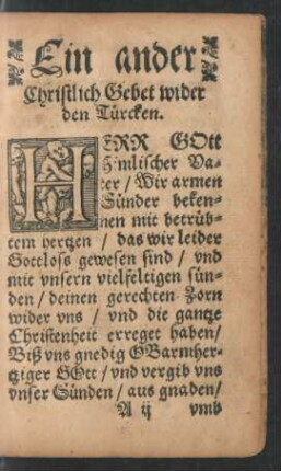 Ein ander Christlich Gebet wider den Türcken.