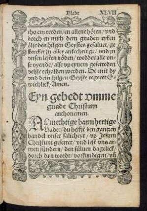 Eyn gebedt umme gnade Christum anthonemen.