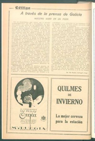 A través de la prensa de Galicia : Nuestro gozo en un pozo. [De "El Pueblo Gallego", Vigo.]