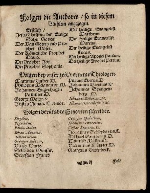 Folgen die Authores/ so in diesem Büchlein angezogen.