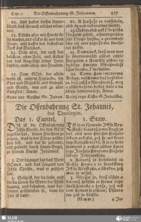 Die Offenbahrung St. Johannis, des Theologen