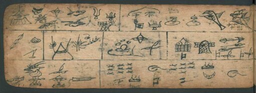 f. 6v